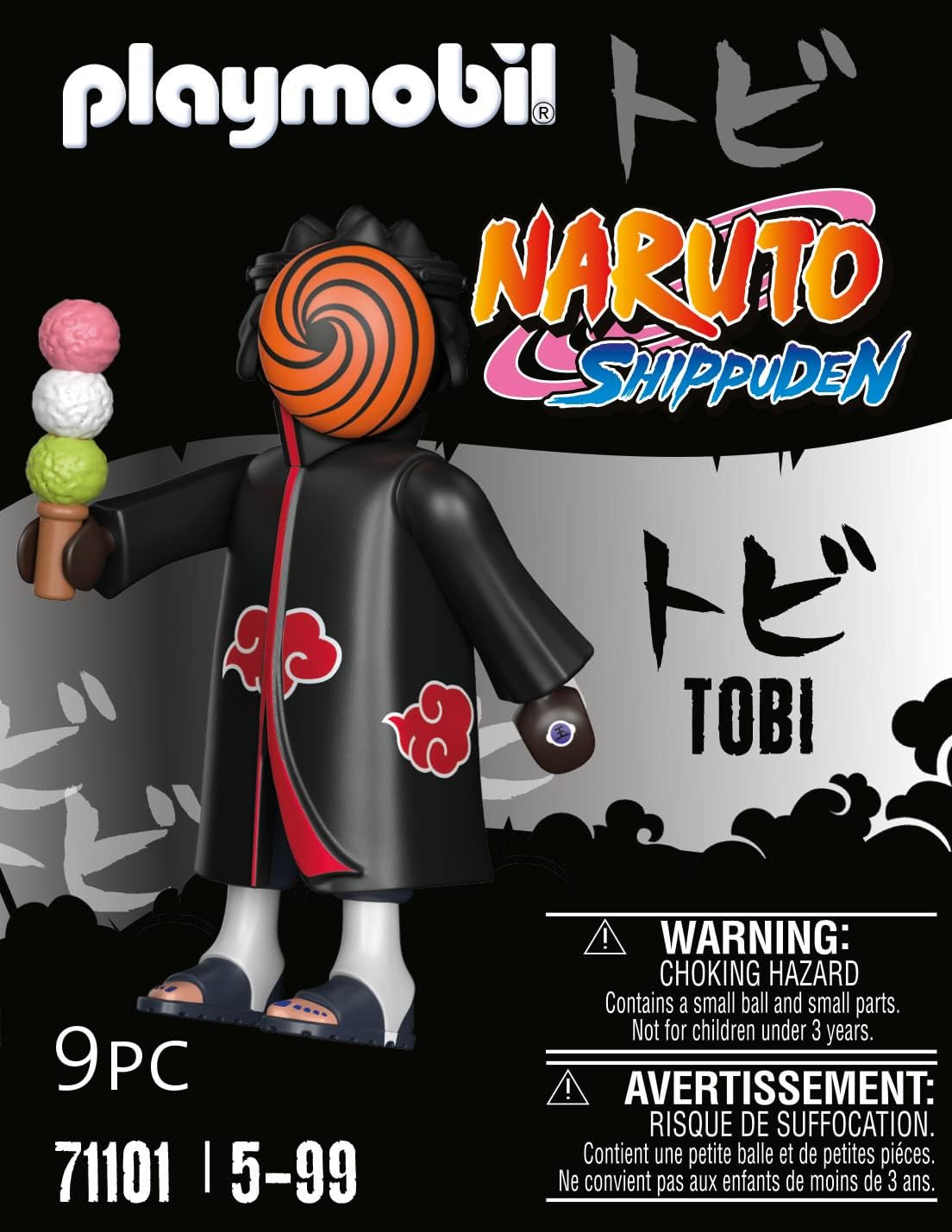 TOBI 71101