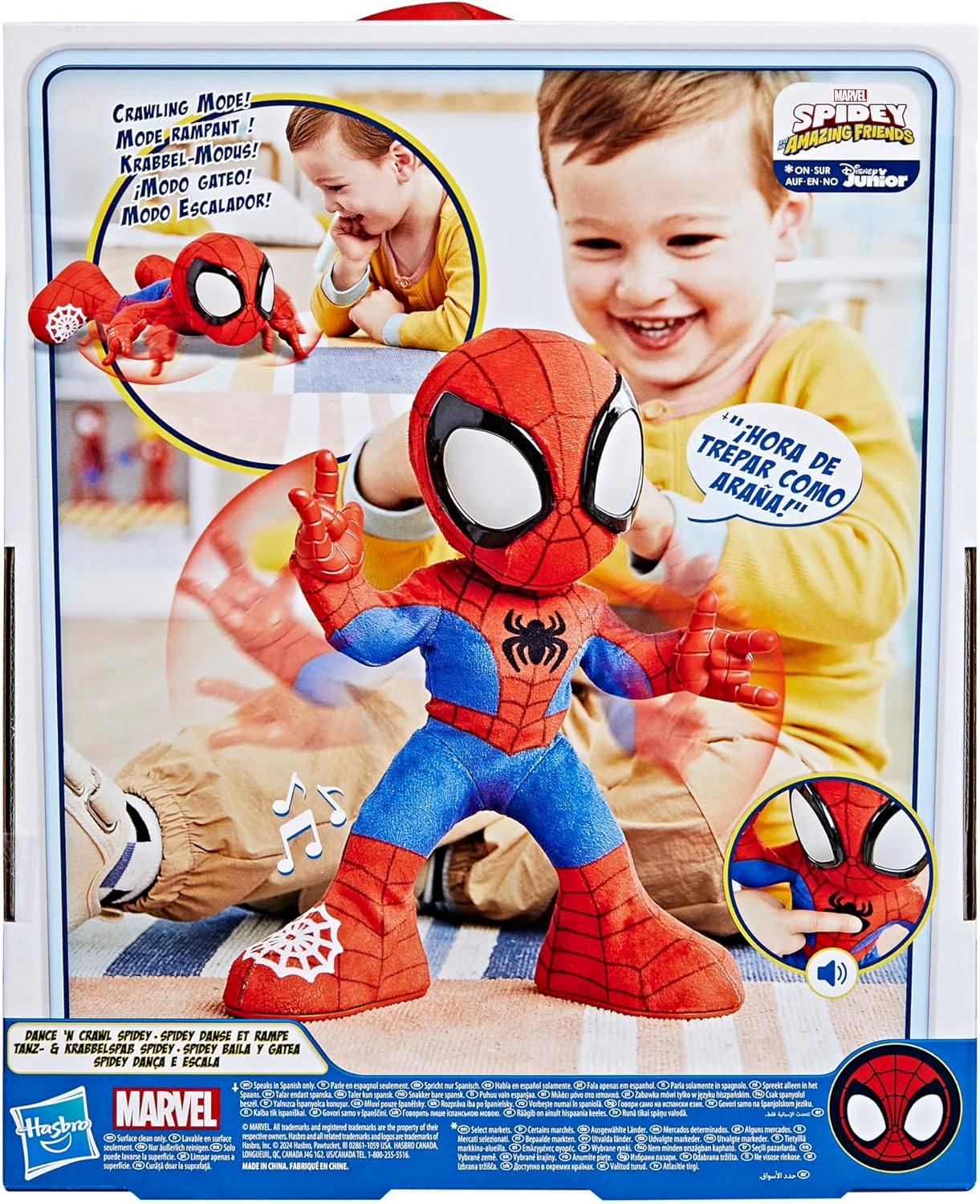 FIGURA ELECTRONICA SPIDEY CANTA Y BAILA F6722